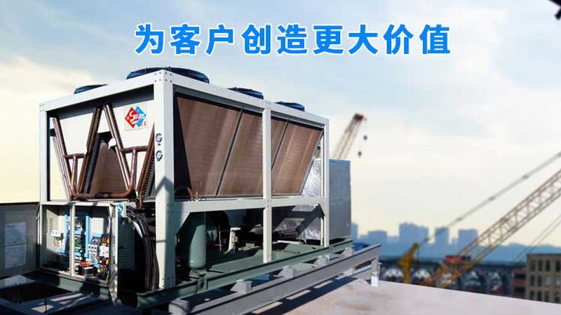 揭秘定频冷水机组：十大品牌背后的技术秘密